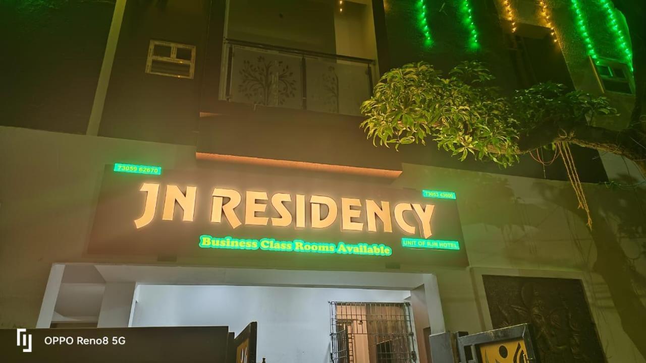 Bed and Breakfast Jn Residency Perungudi Ченнаи Экстерьер фото